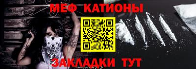 прущие грибы Ливны