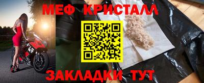 экстази Ликино-Дулёво