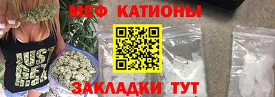 стаф Лесосибирск