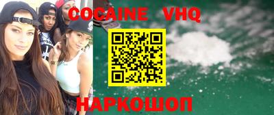 экстази Ликино-Дулёво