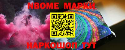 стаф Лесосибирск