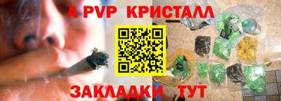 экстази Ликино-Дулёво