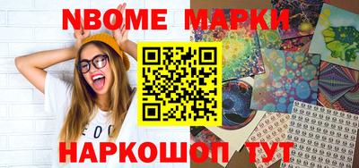 стаф Лесосибирск