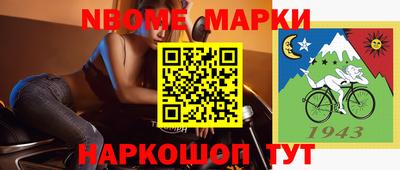 стаф Лесосибирск