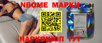 экстази Ликино-Дулёво