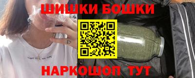 экстази Ликино-Дулёво