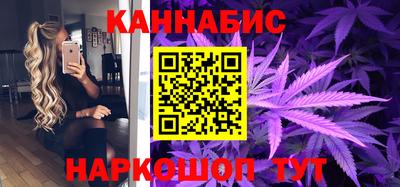 стаф Лесосибирск