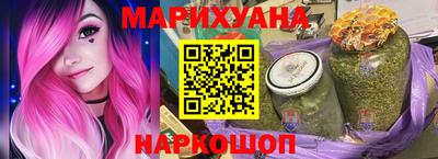 экстази Ликино-Дулёво