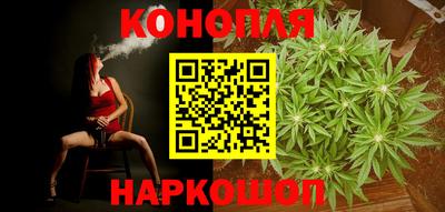 экстази Ликино-Дулёво