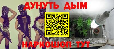 экстази Ликино-Дулёво