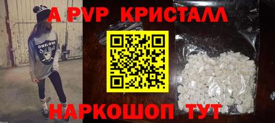 экстази Ликино-Дулёво