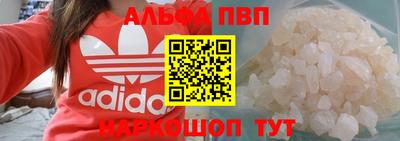 экстази Ликино-Дулёво