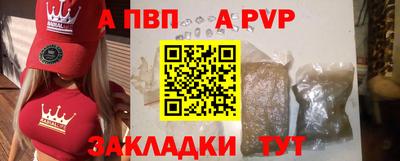экстази Ликино-Дулёво