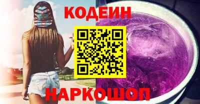 экстази Ликино-Дулёво