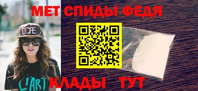 прущие грибы Ливны