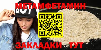стаф Лесосибирск