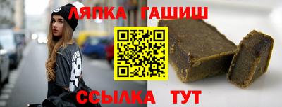 экстази Ликино-Дулёво