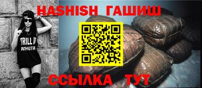 стаф Лесосибирск