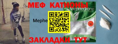 стаф Лесосибирск